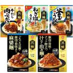 kiko- man . лапша 5 вида комплект Rich лен . лапша / Rich. нет .. лапша способ / корова суп мясо ..../ лук порей соль лимон / котел шар udon (. лапша 5 вид )