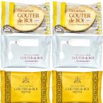 gato-fe старт - ladag-tete lower reje2 пакет (4 листов ) специя ka Lee las медведь - радиоконтроллер .2 листов закуска lask сомелье 2 листов конфеты есть перевод ( еда L2S2M2)