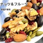  орехи & фрукты 7 день минут (25gx7 пакет ввод ) сладости конфеты сухофрукт еда соль не использование ( еда орехи & фрукты 7)