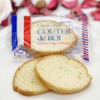 ショッピング訳あり スイーツ 送料無料 ラスク ガトーフェスタ ハラダ グーテ・デ・ロワ 30袋 60枚入  訳あり スイーツ お菓子 人気 おすすめ お取り寄せグルメ (★食品R30)