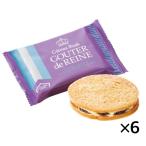  есть перевод lask печенье Raisin Sand сладости gato-fe старт - ladag-te*te*re-n6 шт ( еда RE6)