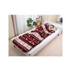 ノルディック柄 もこもこ寝袋毛布 シングルサイズ 78×210cm もこもこシープ調毛布 手洗いOK  掛け布団 掛布団 インテリア 寝具