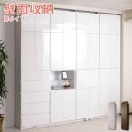 完成品 日本製 壁面キャビネット 扉タイプ 幅59.5×奥行31×高さ230cm 壁面収納 リビング収納 壁面ラック つっぱり突っ張り my-0029/my-0033