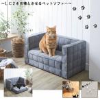 ル コルビジェのLC2を彷彿とさせる�