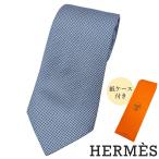  прекрасный товар галстук Hermes мужской шелк мелкий рисунок простой ja карта голубой 758647T HERMES широкий галстук 