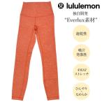  тренировка одежда Lulu лимон lululemon леггинсы спорт одежда Wunder Train Everlux LW5DLRS XXS orange новый товар 