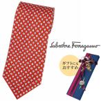 フェラガモ ブランド ネクタイ サルヴァトーレ・フェラガモ シルク 100％ テントウムシ てんとう虫 レッド ピンク 赤 40314