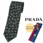 プラダ ブランド ネクタイ UCR77 PRADA メンズ 高級 シルク 100％ ハート SMERALDO ブラック 黒 エメラルド グリーン アウトレット