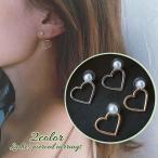 Yahoo! Yahoo!ショッピング(ヤフー ショッピング)スタッドピアス アクセサリー 2way フェイクパール ハート 両耳用 レディース 女性 婦人用 かわいい おしゃれ キュート キレイ目 上品 贈り物