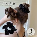 シュシュ レディース ヘアアクセ アクセサリー ブラック ブラウン 大きめ 太め ゆったり ワンポイント 大人っぽい