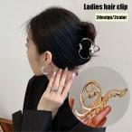 バンスクリップ クロウクリップ ヘアクリップ レディース 女性 婦人 ヘアアクセサリー 髪飾り まとめ髪 ウェーブ 無地 単色 シンプル ヘアアレンジ