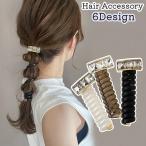 ワイヤーポニー ヘアワイヤー アレンジワイヤー レディース 女性 ヘアアクセサリー ラインストーン ダイヤモンド風 髪飾り 髪留め まとめ髪 ヘアアレ