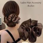 シュシュ ヘアゴム レディース 女性 婦人 ヘアアクセサリー 髪飾り まとめ髪 ヘアアレンジ かわいい おしゃれ 大ぶり 高級感 大人女子