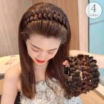 カチューシャ 三つ編み 編み込み風 レディース 女性用 ヘアアクセサリー 髪飾り 髪留め ツイスト ヘアアレンジ かわいい おしゃれ