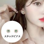 スタッドピアス アクセサリー レディース 女性用 ファッション小物 フェイクパール ストーン調 おしゃれ かわいい 上品 エレガント プレゼント ギフ