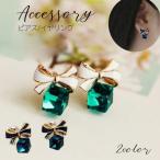 Yahoo! Yahoo!ショッピング(ヤフー ショッピング)スタッドピアス イヤリング レディース 女性用 アクセサリー リボン キューブ 立方体 箱 リボンモチーフ かわいい 大人可愛い キュート ゴールドカ