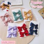  волосы зажим 2 шт. комплект детский Kids девочка женский аксессуары для волос лента атлас style .... зажим модный симпатичный одноцветный одиночный цвет si