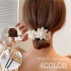 デフトバン レディース ヘアアクセサリー シニヨンメーカー お団子メーカー フラワー 花 まとめ髪 かわいい おしゃれ 髪飾り 女性 大人女子 婦人