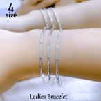 ブレスレット 3連 レディース アクセサリー 腕輪 シンプル 星 上品 おしゃれ ギフト 記念日 誕生日 贈り物 プレゼント 女性用 外出 お出掛け