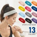  лента для волос головная повязка спорт . пот пот останавливать простой одноцветный уличный движение jo серебристый g черный серый голубой розовый 