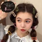 ヘアクリップ 髪留め 同色4個セット レディース 女性 ヘアアクセサリー ファッション雑貨 長方形 パッチン留め 無地 ブラウン グレー ベージュ グ