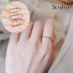 指輪 リング 単品 レディース 女性 アクセサリー ファッション小物 ラインストーン 上品 きれいめ 華奢 かわいい シンプル きらきら キュート ギ