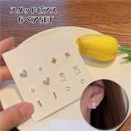 スタッドピアス 6ペアセット アクセサリー レディース 女性用 ファッション小物 小ぶり 小さめ ハート フェイクパール ラインストーン クマ シンプ