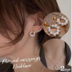 スタッドピアス ネックレス ペンダント レディース 女性用 アクセサリー ゴールドカラー フェイクパール サークル ベネチアンチェーン 華奢 カジュア