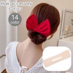 デフトバン シニヨンメーカー お団子メーカー ヘアアクセサリー 髪飾り レディース 女性 ワイヤー入り リボン 簡単 ヘアアレンジ まとめ髪 おしゃれ