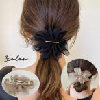 バレッタ ヘアアクセサリー レディース アップスタイル まとめ髪 ヘアアレンジ 髪留め 髪飾り おしゃれ かわいい シフォン 大人可愛い