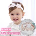  лента для волос аксессуары для волос baby детский Kids младенец головная повязка . цветок цветок поддельный жемчуг стразы память фотосъемка симпатичный fa