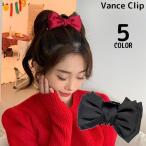 バンスクリップ ヘアクリップ レディース ヘアアクセサリー 髪留め 髪飾り リボン 大きめ 無地 ヘアアレンジ まとめ髪 可愛い