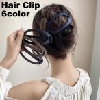 ヘアクリップ バナナクリップ 髪留め レディース 女性 ヘアアクセサリー ヘアアレンジ まとめ髪 オーバル形 楕円 シンプル シック おしゃれ 普段使