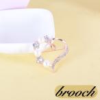 ブローチ ピンブローチ レディース 女性 アクセサリー ハート パール調 フェイクパール ラインストーン キラキラ 華やか おしゃれ 大人可愛い ファ