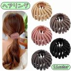 ショッピングヘアアクセサリー ヘアクリップ ヘアリング ヘアアクセサリー まとめ髪 ポニー お団子 レディース ヘアアレンジ 髪飾り おしゃれ