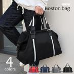 сумка "Boston bag" 2WAY дорожная сумка .. путешествие compact мужской женский путешествие командировка Jim легкий Golf спорт входить . Рождество tray человек 
