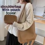 ショルダーバック ポーチ付き レデ�