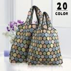 エコバッグ ショッピングバッグ 折りたたみ コンパクト 2個セット ポケット 買い物 かわいい 携帯 持ち運び ねこ ハート うさぎ くま サボテン