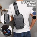  сумка "body" one плечо плечо .. наклонный .. мужской мужчина сумка сумка на плечо легкий водонепроницаемый водоотталкивающий сетка "дышит" мелкие вещи место хранения карман слуховай аппарат дыра 