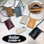  Mini сумка на плечо смартфон сумка небольшая сумочка женский мужской мужчина женщина унисекс простой под кожу модный квадратное прямоугольный поддельный 