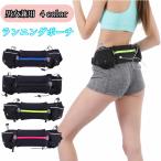  бег сумка для мужчин и женщин женский мужской поясная сумка бег сумка женщина мужчина бутылка сумка jo серебристый g сумка бардачок одноцветный простой 