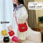 ショルダーバッグ ポシェット キッ�