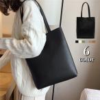 トートバッグ サブバッグ 鞄 レディ