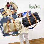  сумка "Boston bag" путешествие портфель дорожная сумка .. путешествие довольно большой модный путешествие для легкий большая вместимость 1.2. машина внутри принесенный "мамина сумка" спорт путешествие 