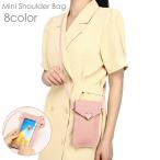  Mini сумка на плечо смартфон сумка смартфон плечо небольшая сумочка женский портфель наклонный .. под кожу Heart модный симпатичный меньше compact 