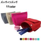  сумка органайзер внутренний сумка фетр женский cosme сумка косметичка место хранения регулировка целый . кнопка-застежка с карманом бардачок классификация большой форма 