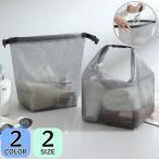 化粧ポーチ トイレタリーバッグ 防水 トラベルポーチ スパバッグ 持ち手付き 化粧道具入れ メイク用品 おふろグッズ バックル プール バスルーム レ