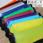  поясная сумка водонепроницаемый сумка пляж сумка бассейн сумка женский мужской женщина мужчина для мужчин и женщин унисекс прозрачный сумка модный три уровень молния 