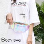 сумка "body" сумка-пояс поясная сумка набедренная сумка Aurora обработка прозрачный прозрачный водонепроницаемый застежка-молния сумка портфель женский мужской для мужчин и женщин .