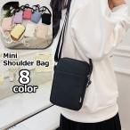 ミニショルダーバッグ サコッシュ 